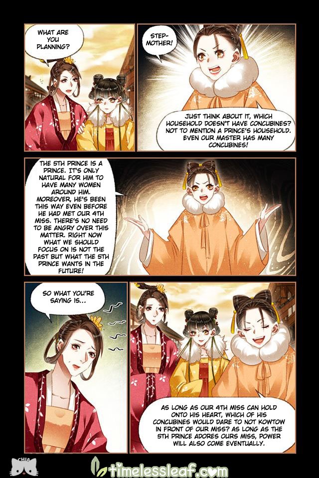 Shen Yi Di Nu Chapter 149.5 1